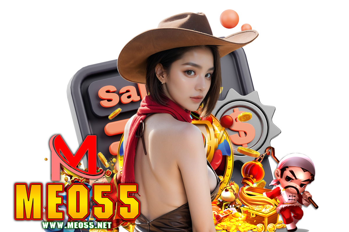 meo55 wallet